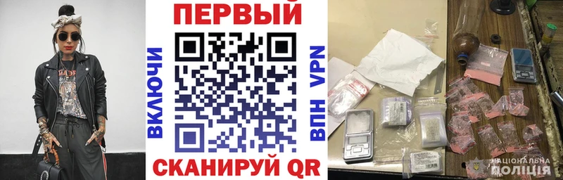 гидра как зайти Северодвинск Amphetamine Розовый