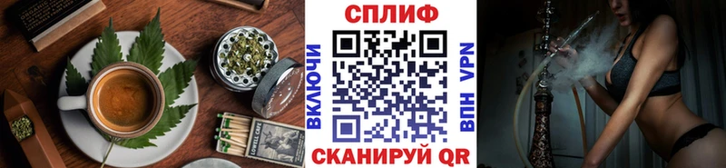 hydra ССЫЛКА  Северодвинск  Еда ТГК конопля 