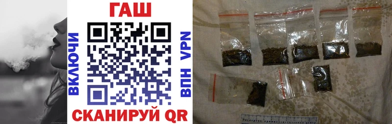 ГАШ AMNESIA HAZE Северодвинск