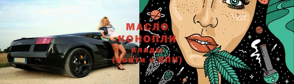 кокаин перу Абдулино