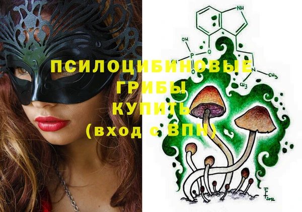 дистиллят марихуана Алзамай