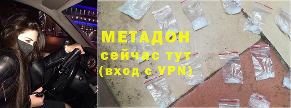дистиллят марихуана Алзамай