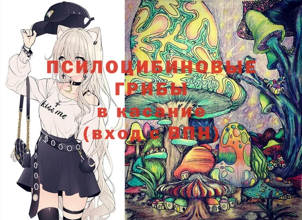 метамфетамин Карталы