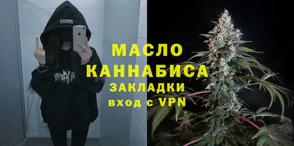кокаин перу Абдулино
