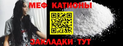 ALPHA PVP Янаул
