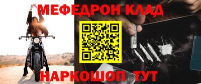 гашик Ярославль