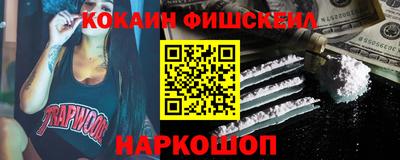 mdpv Ярцево