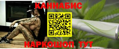 гашик Ярославль