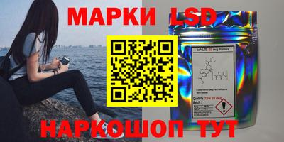 ALPHA PVP Янаул