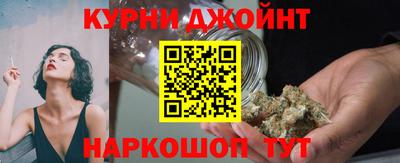 mdpv Ярцево