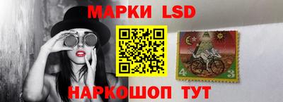 ALPHA PVP Янаул