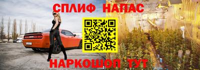 mdpv Ярцево
