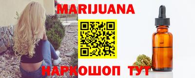 гашик Ярославль