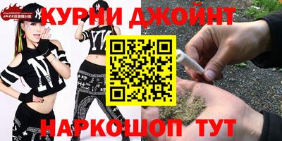 ALPHA PVP Янаул