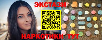 ALPHA PVP Янаул