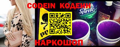 mdpv Ярцево