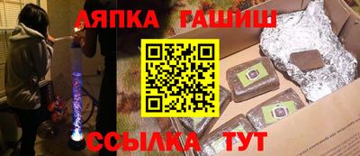 mdpv Ярцево