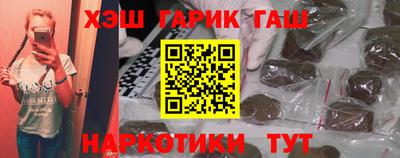 mdpv Ярцево