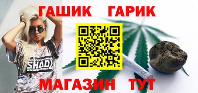 mdpv Ярцево