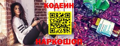mdpv Ярцево