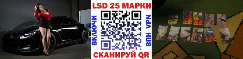 omg как войти  Северодвинск  Марки NBOMe 1,8мг 