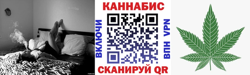 Бошки марихуана OG Kush  Северодвинск 
